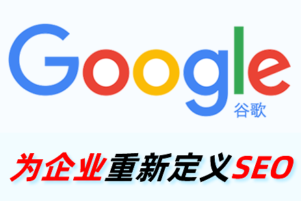 桂平整站优化